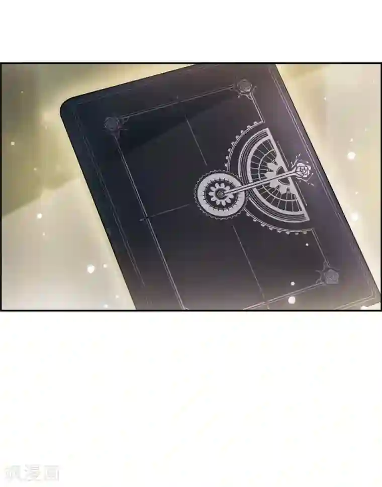 我的命运之书第3话2 预言成真