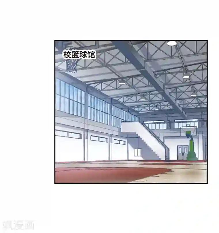 我的命运之书第3话2 预言成真