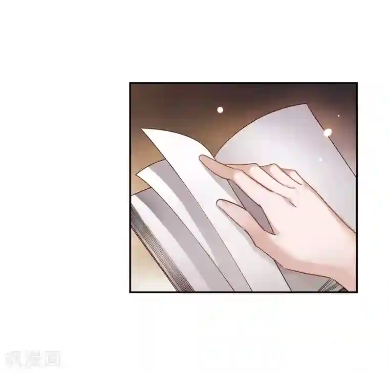 我的命运之书第3话2 预言成真