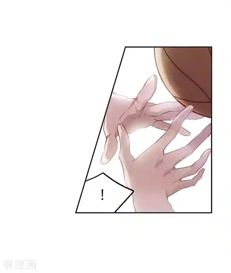 我的命运之书第3话3 预言成真