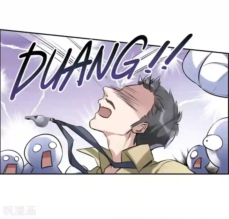 我的命运之书第3话3 预言成真