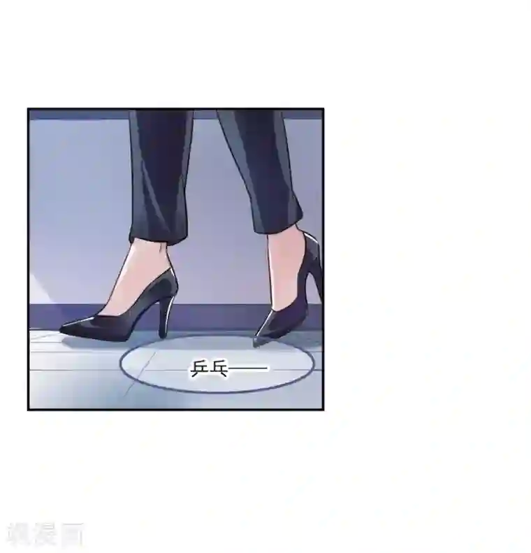 我的命运之书第3话3 预言成真