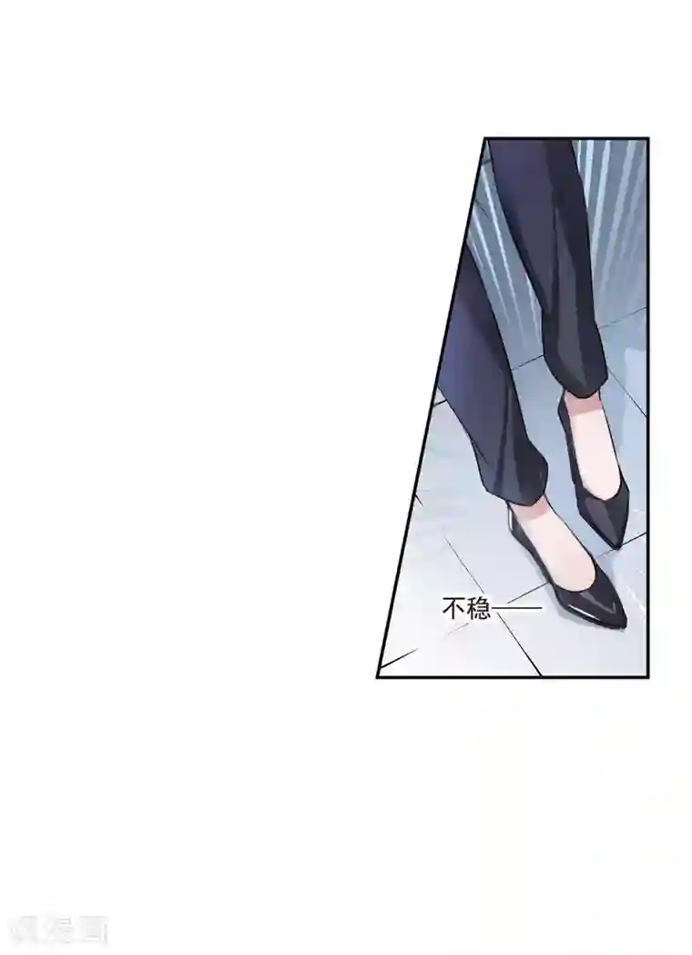 我的命运之书第3话3 预言成真