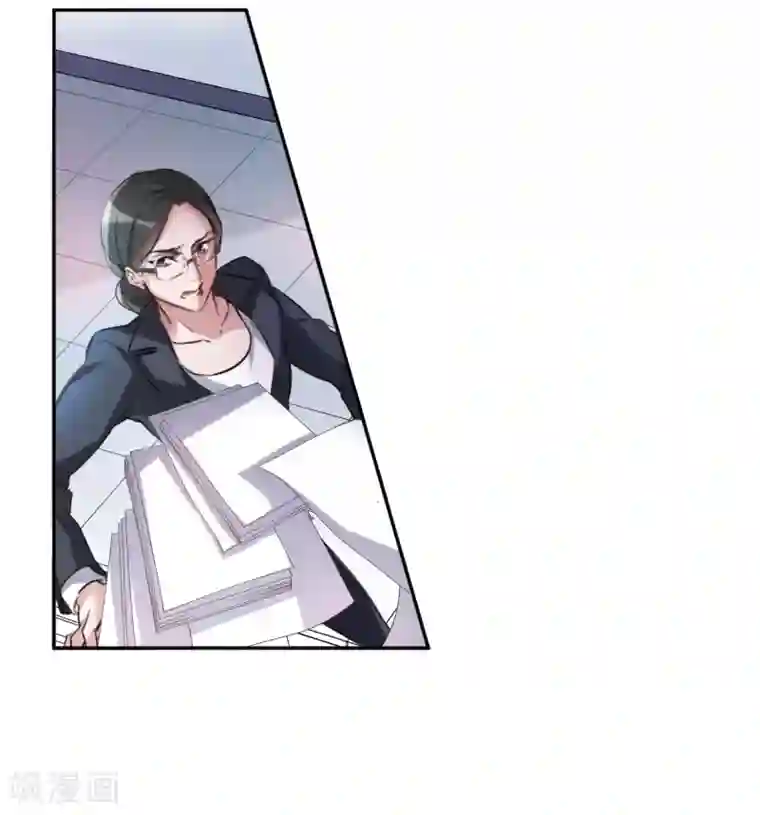 我的命运之书第3话3 预言成真