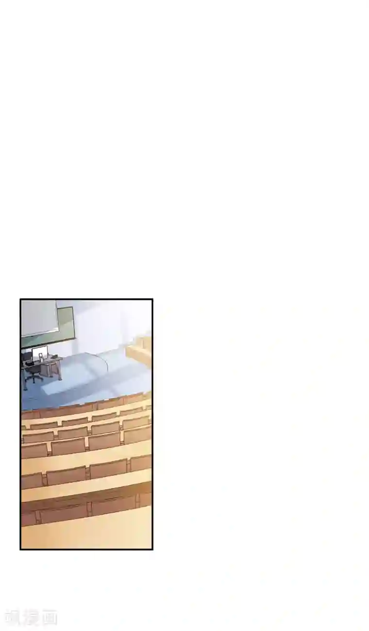 我的命运之书第3话3 预言成真