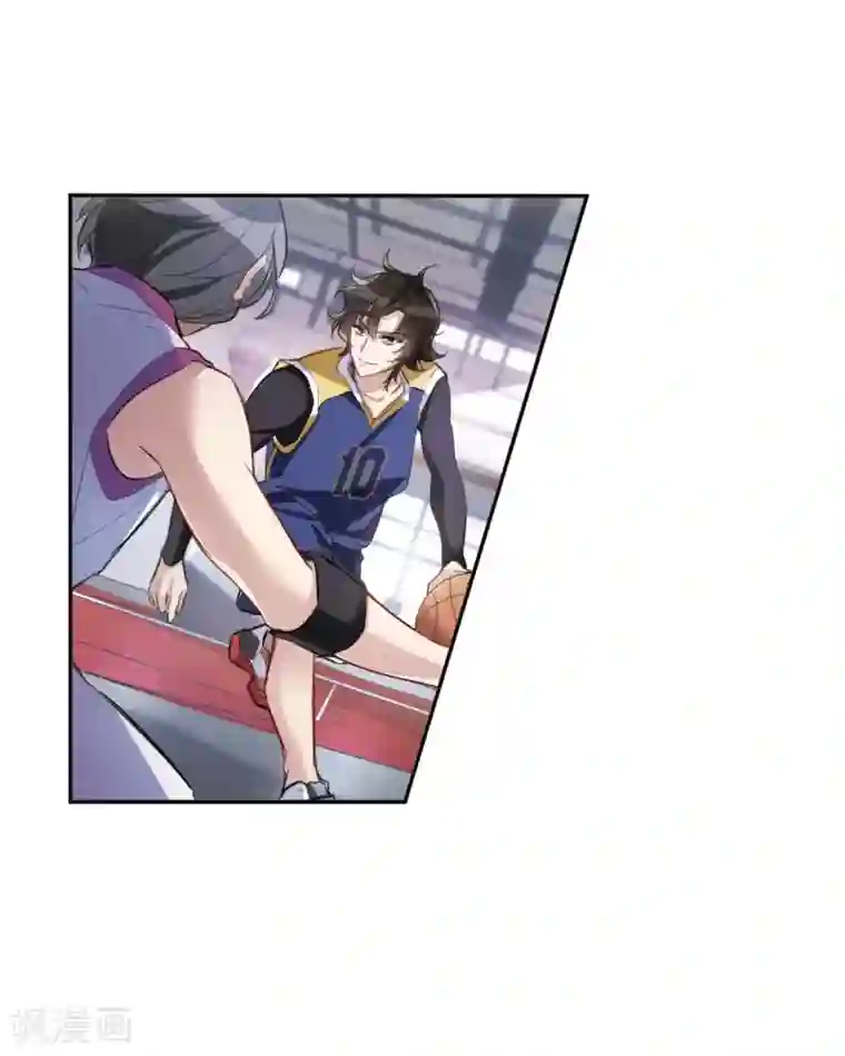 我的命运之书第3话3 预言成真