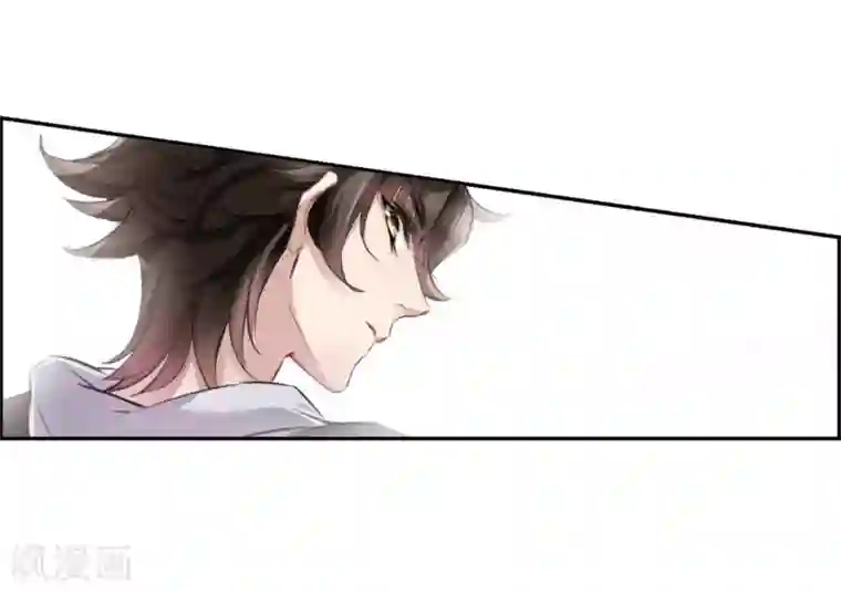 我的命运之书第4话1 误解