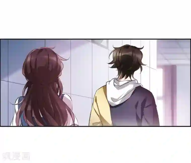 我的命运之书第4话1 误解