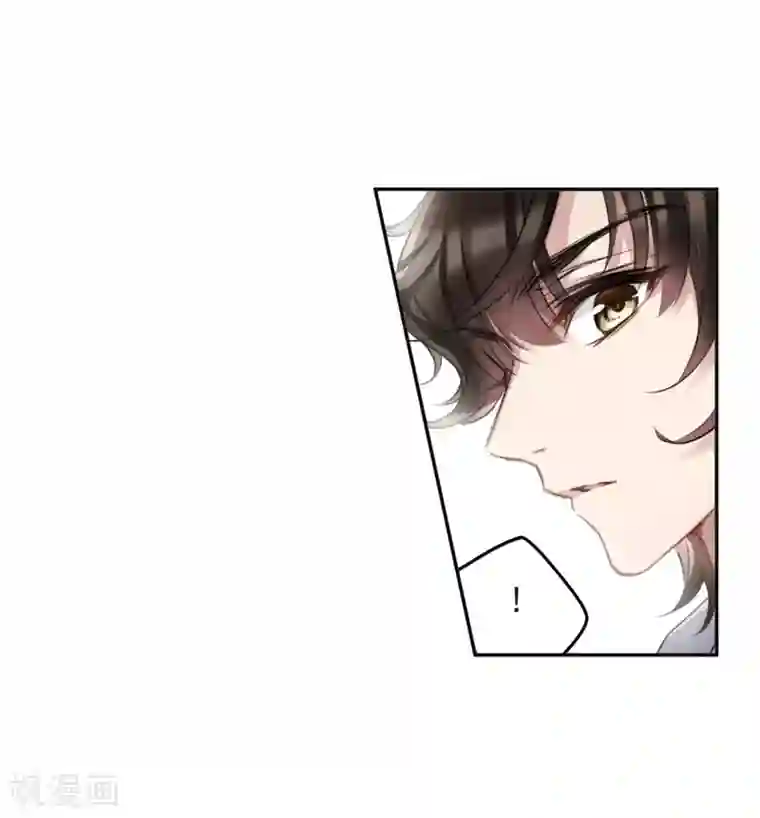 我的命运之书第4话1 误解