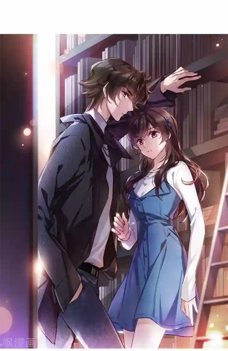 我的命运之书第4话2 误解