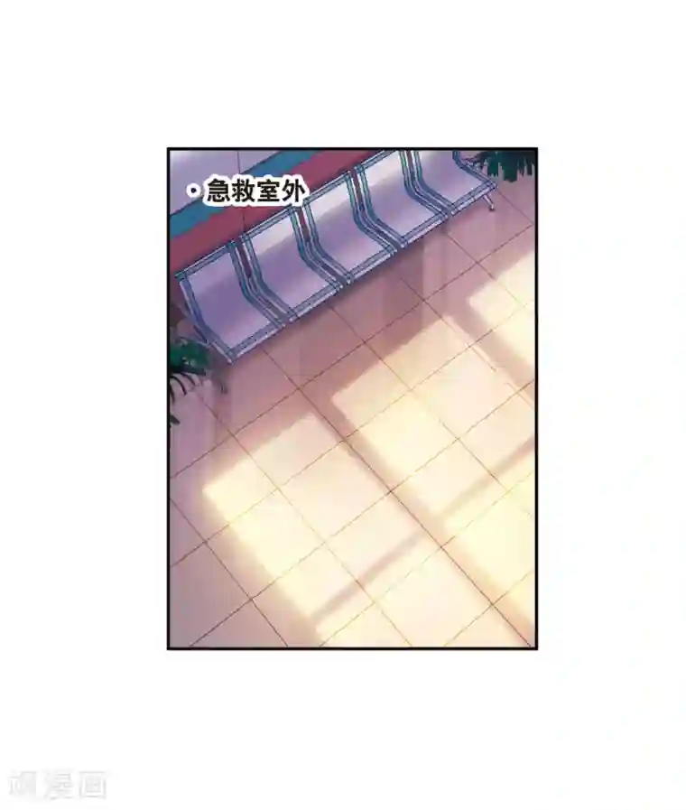 我的命运之书第4话2 误解