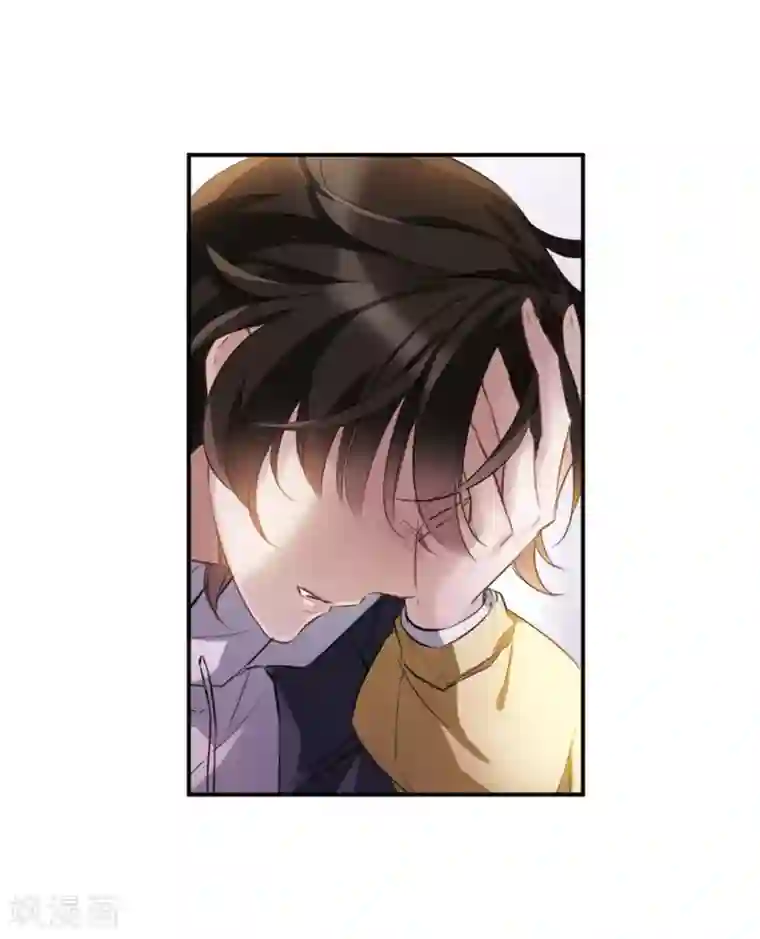 怪物的粗大撞进去了h第4话2 误解