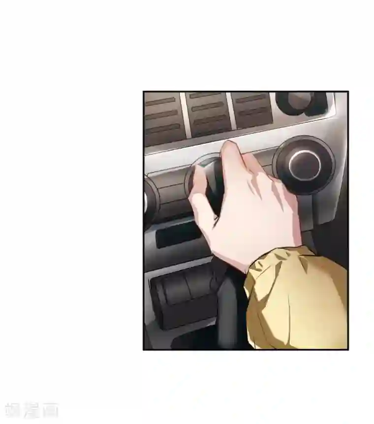 怪物的粗大撞进去了h第4话2 误解