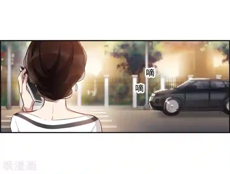 我的命运之书第4话2 误解