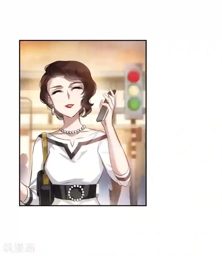 怪物的粗大撞进去了h第4话2 误解