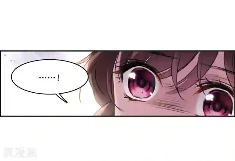 我的命运之书第4话3 误解