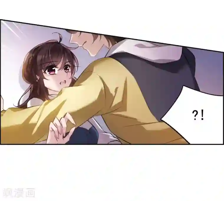 我的命运之书第4话3 误解