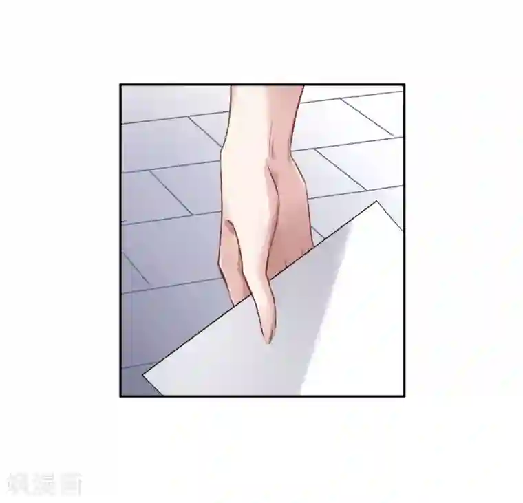 我的命运之书第5话1 幻境中的他