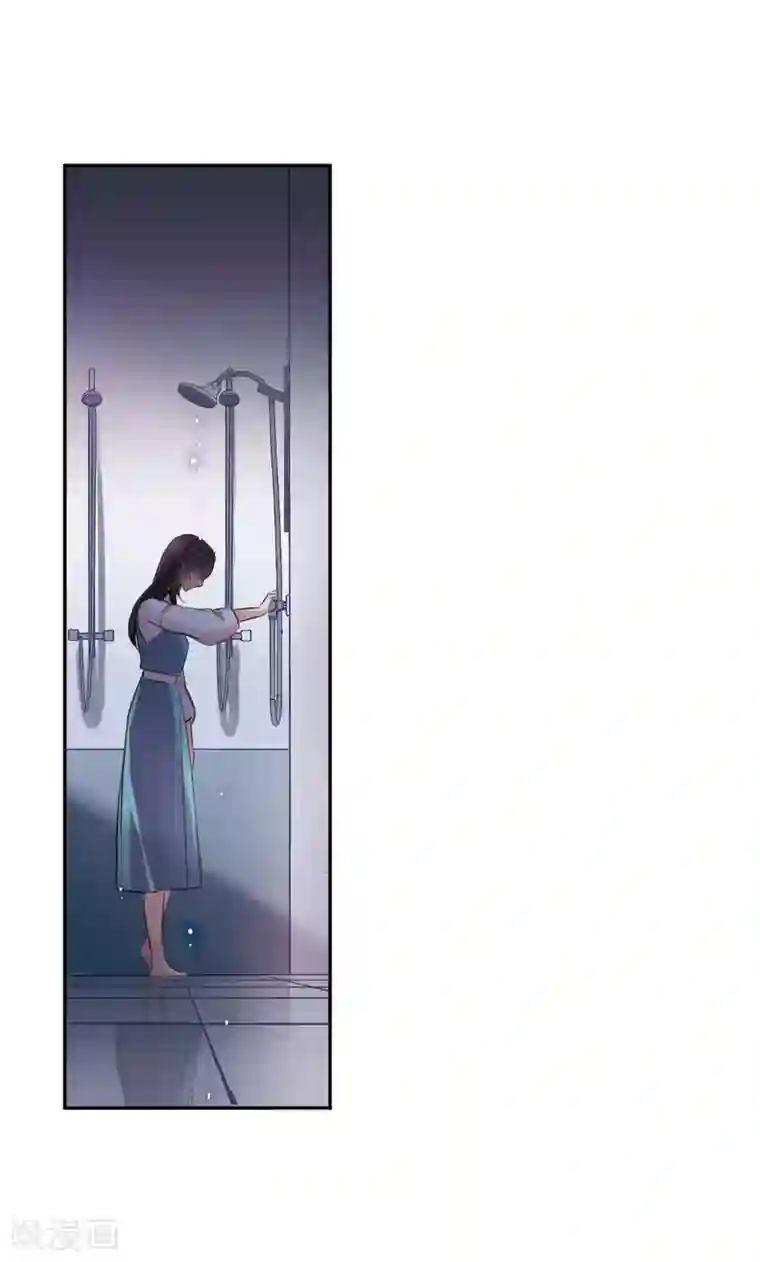 我的命运之书第5话1 幻境中的他