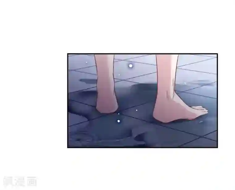 我的命运之书第5话1 幻境中的他