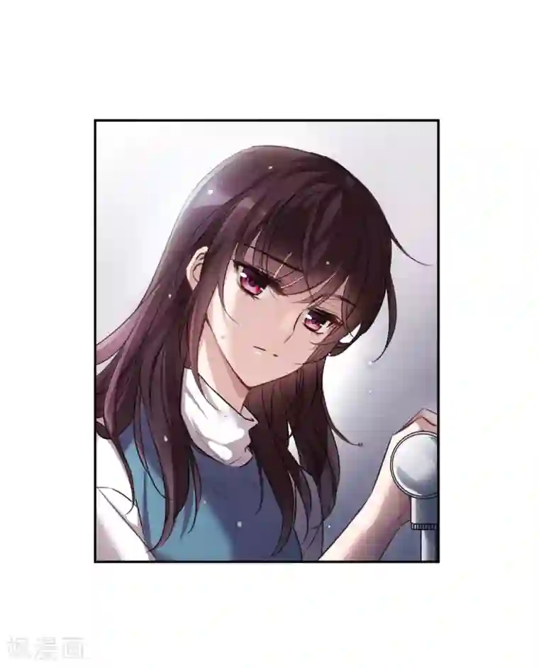 我的命运之书第5话1 幻境中的他