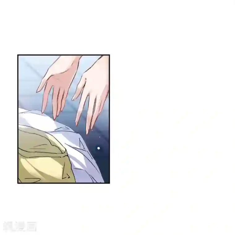 我的命运之书第5话1 幻境中的他