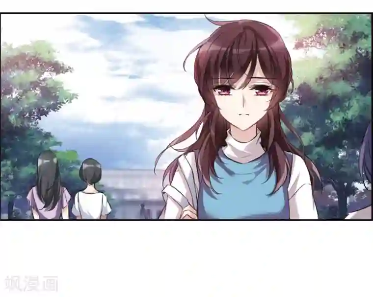 我的命运之书第5话1 幻境中的他