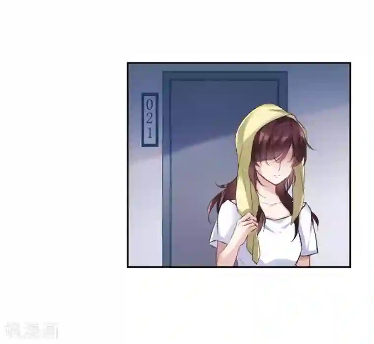 我的命运之书第5话1 幻境中的他