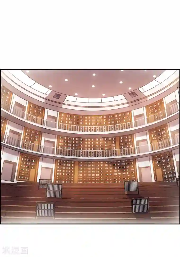 我的命运之书第5话1 幻境中的他