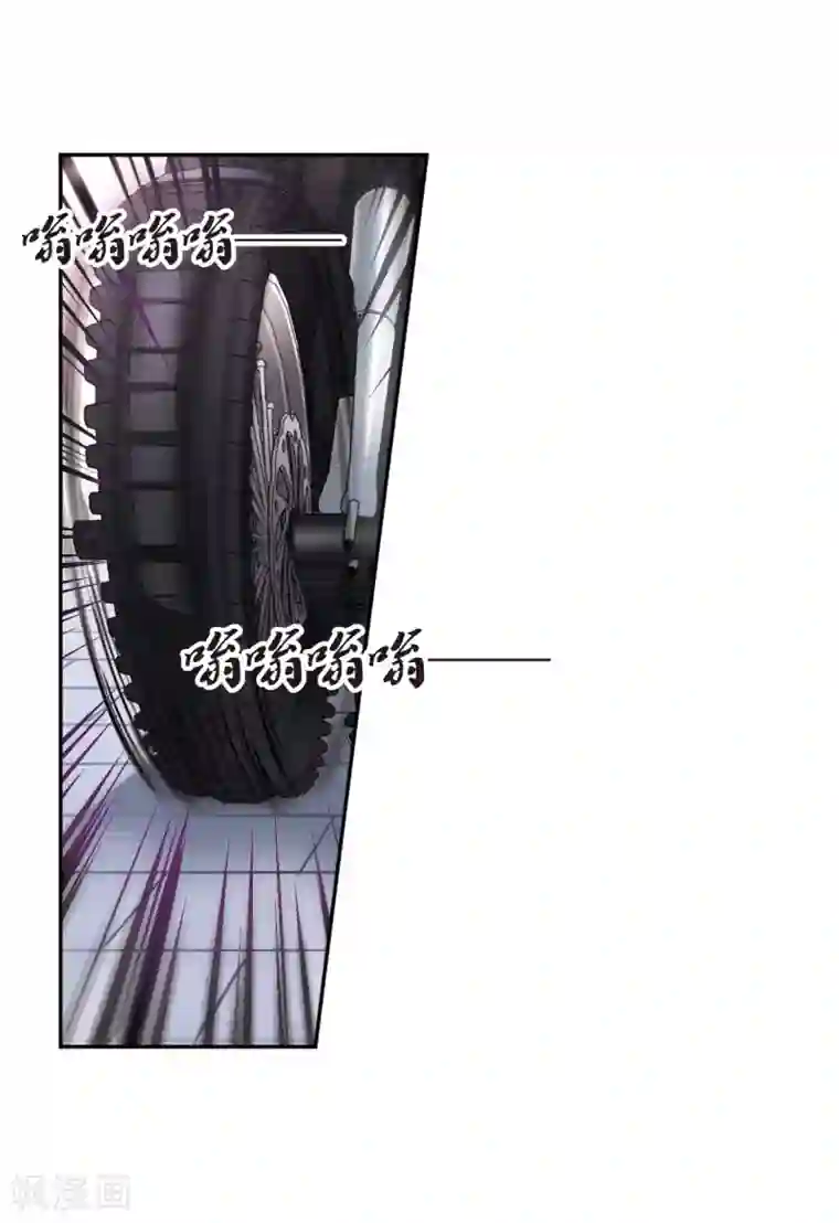 我的命运之书第5话1 幻境中的他