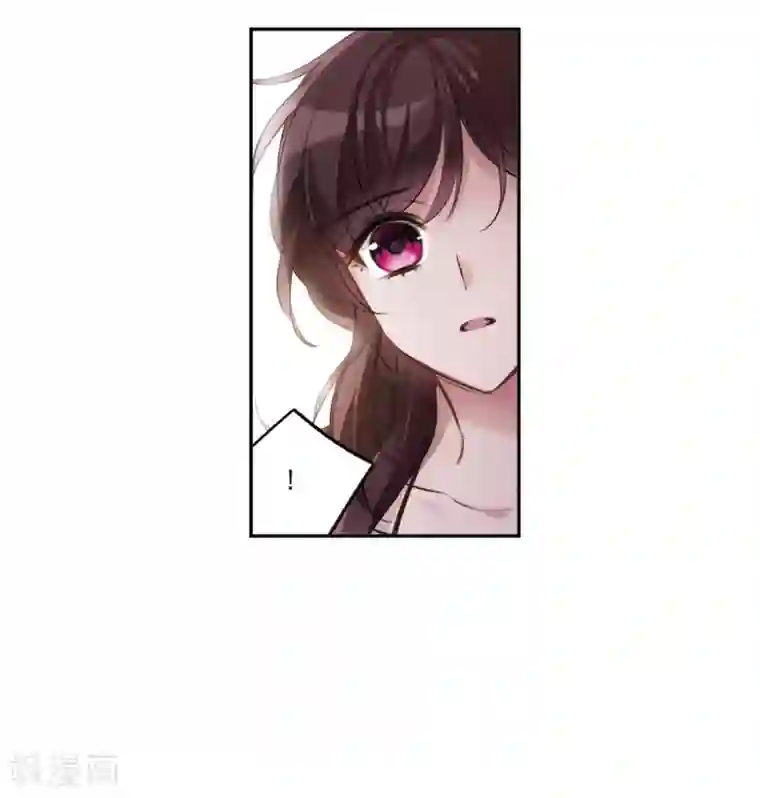 我的命运之书第5话1 幻境中的他