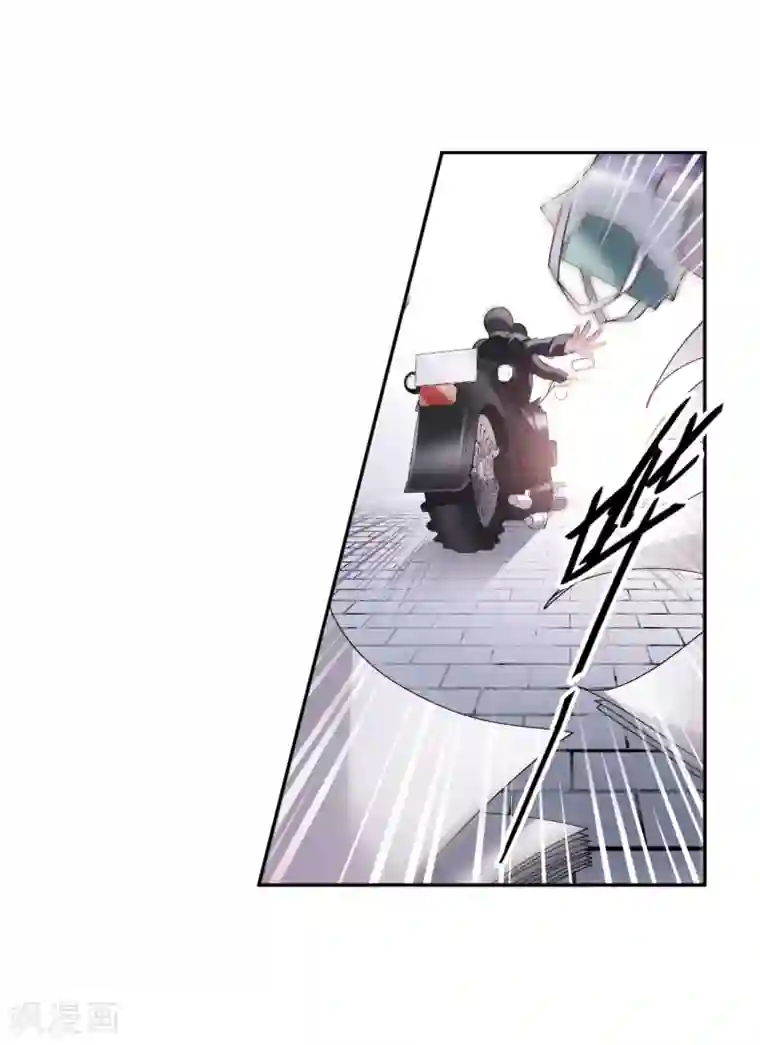 我的命运之书第5话1 幻境中的他