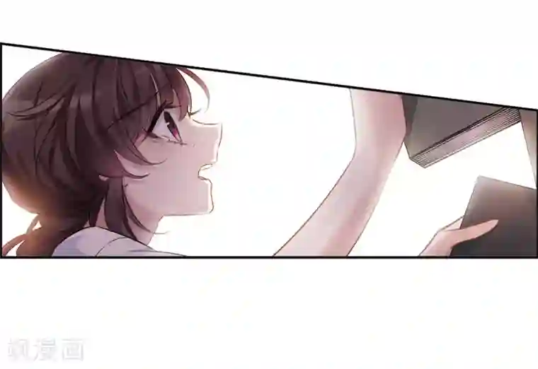 我的命运之书第5话2 幻境中的他