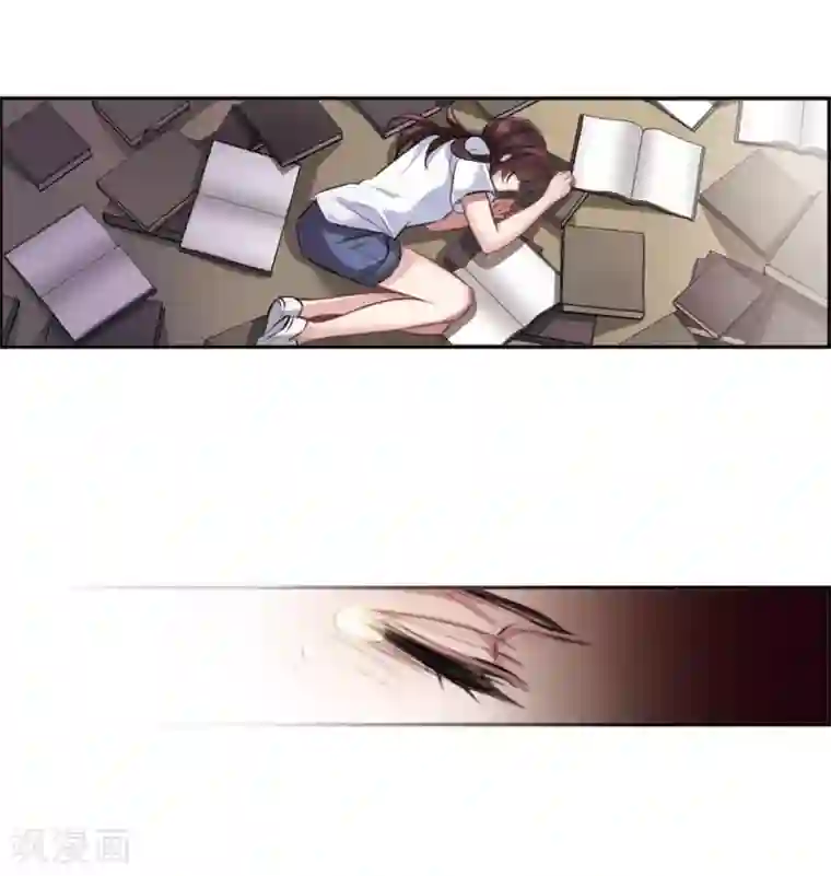 我的命运之书第5话2 幻境中的他