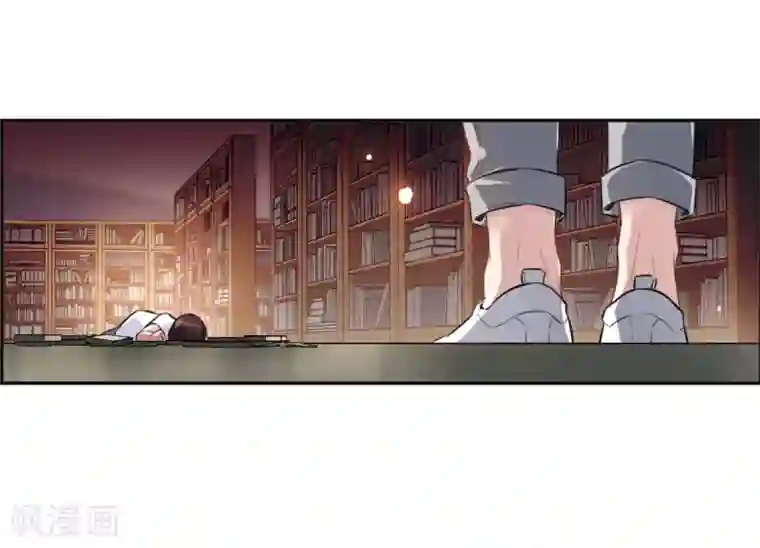 我的命运之书第5话2 幻境中的他