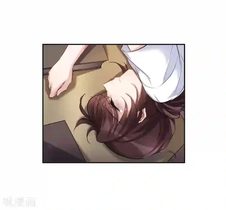 我的命运之书第5话2 幻境中的他