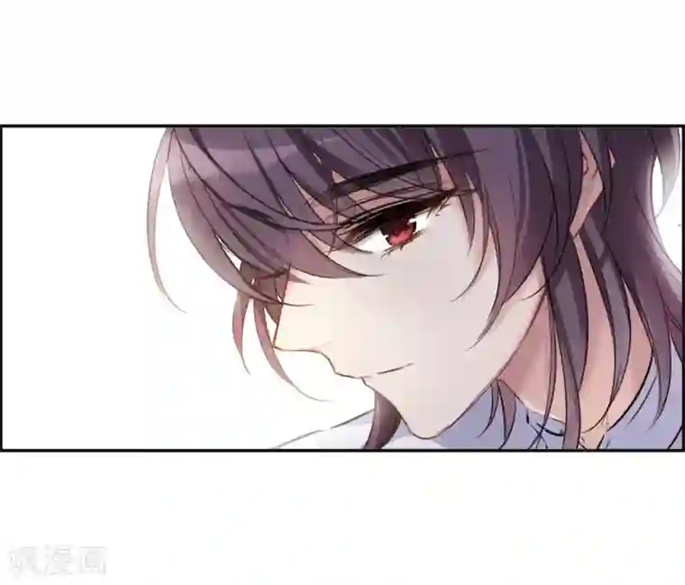 我的命运之书第5话2 幻境中的他