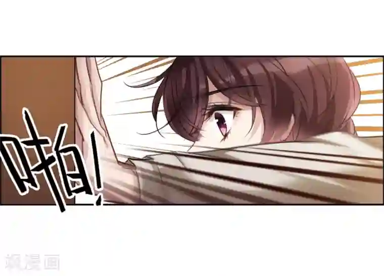 我的命运之书第5话2 幻境中的他