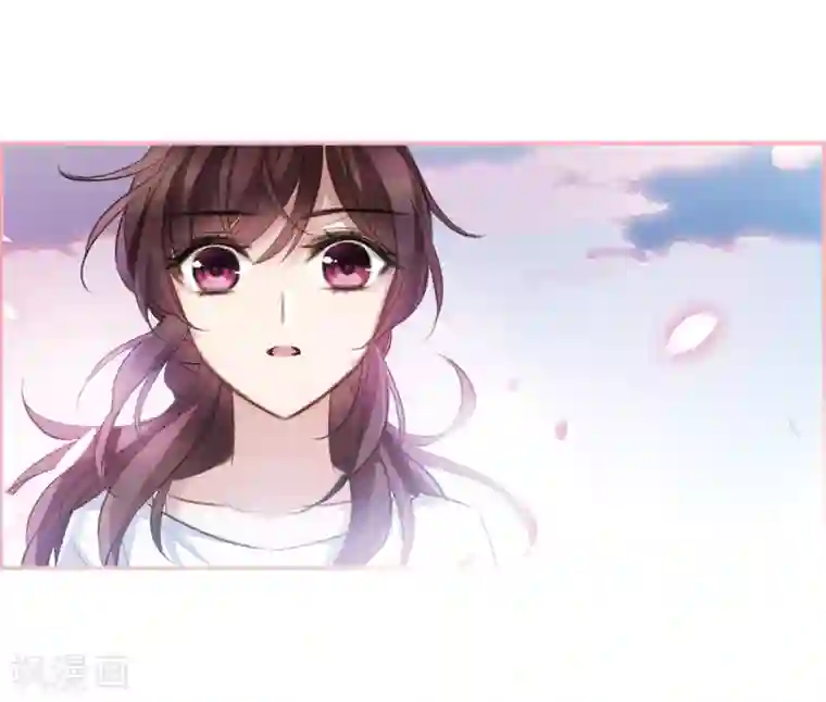 我的命运之书第5话3 幻境中的他