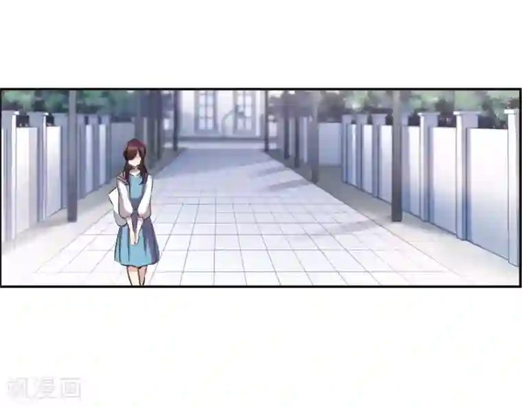 我的命运之书第5话3 幻境中的他