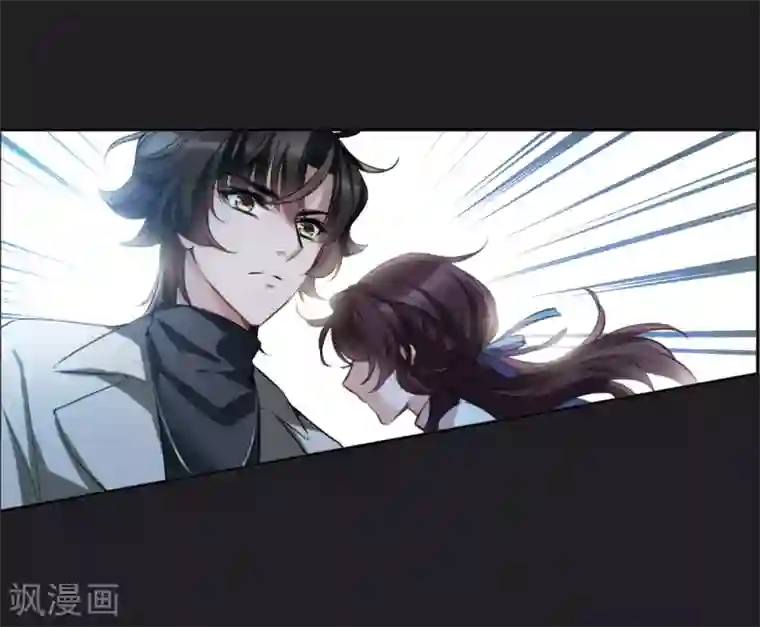 我的命运之书第6话1 你究竟是谁