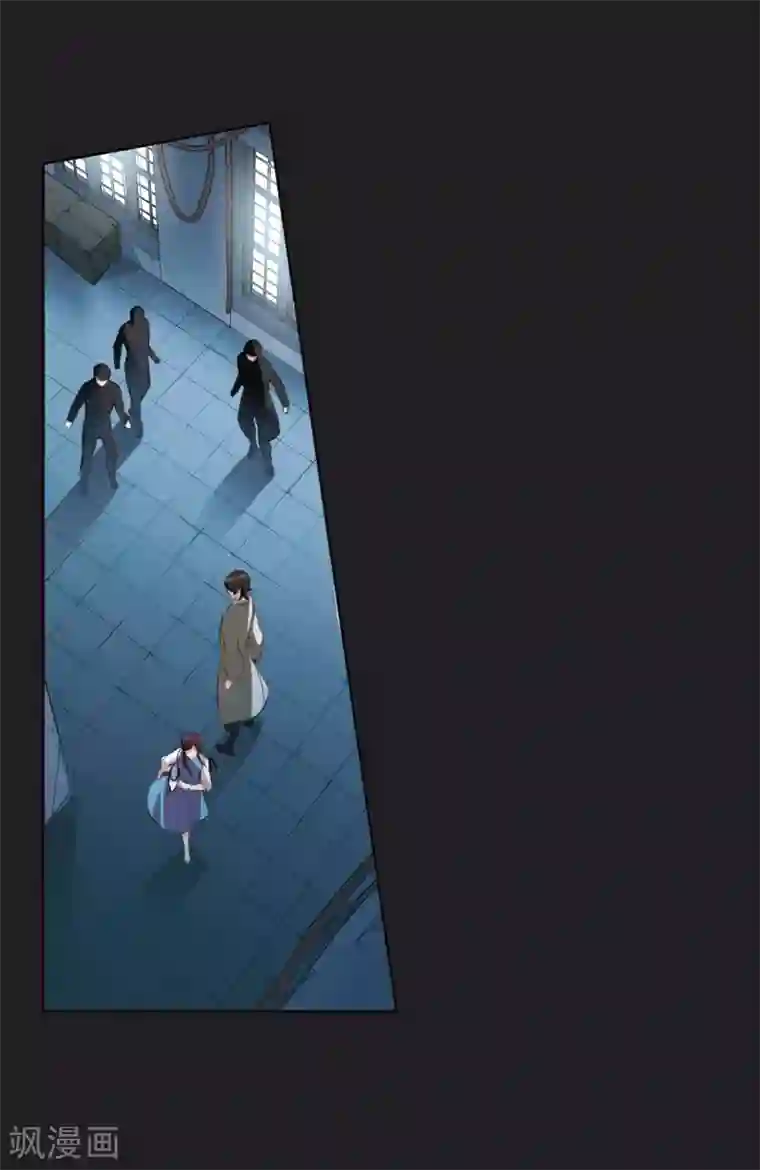 我的命运之书第6话1 你究竟是谁