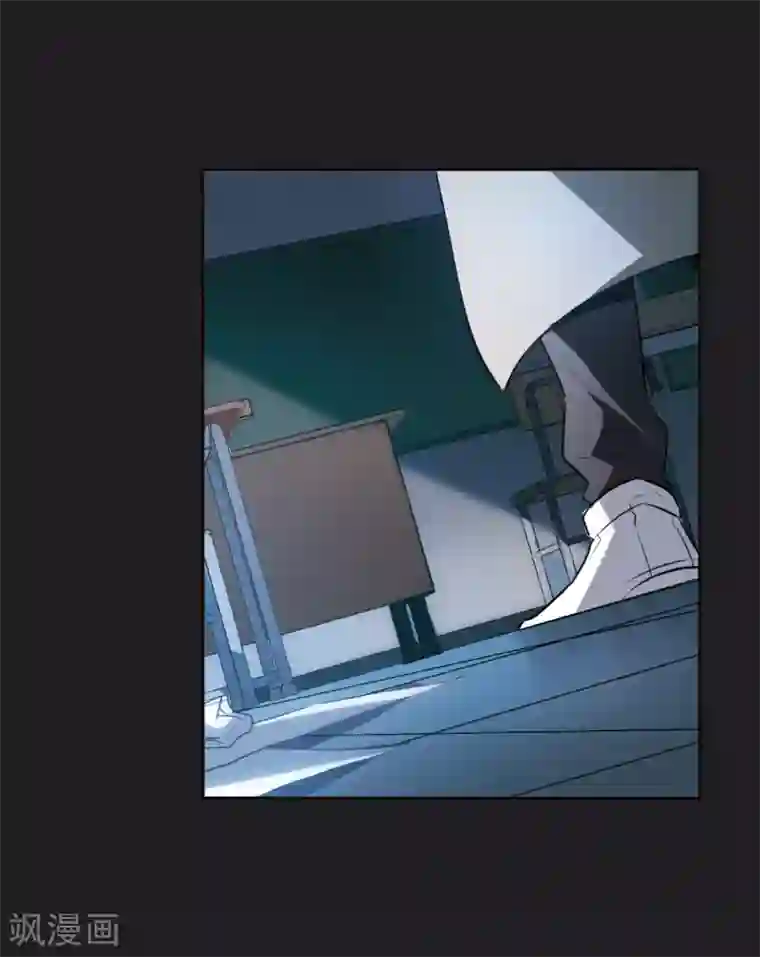 我的命运之书第6话1 你究竟是谁