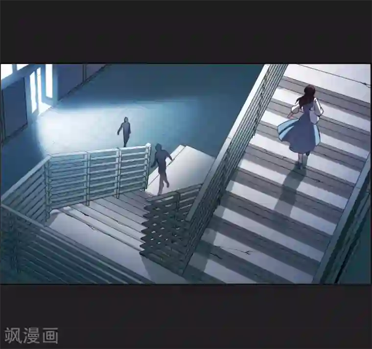 我的命运之书第6话1 你究竟是谁