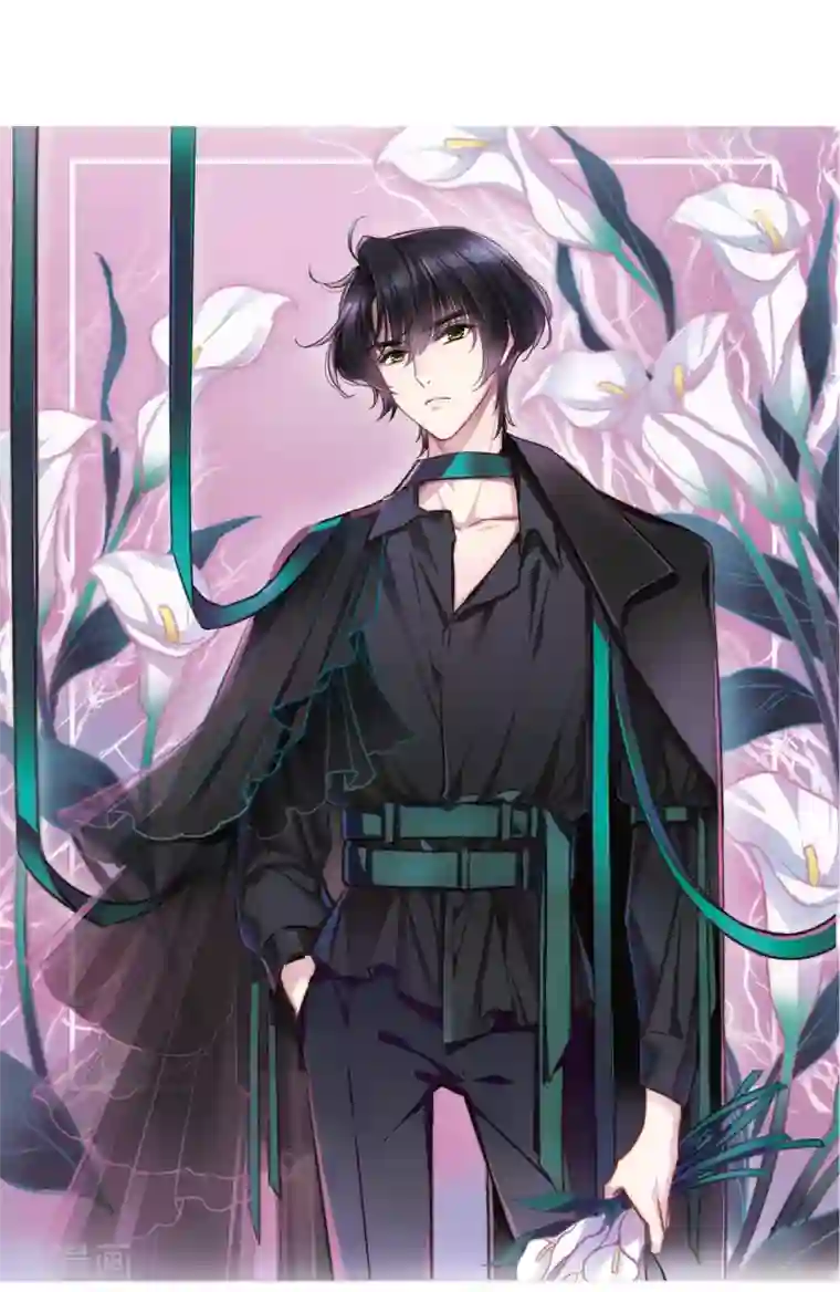 我的命运之书第6话2 你究竟是谁