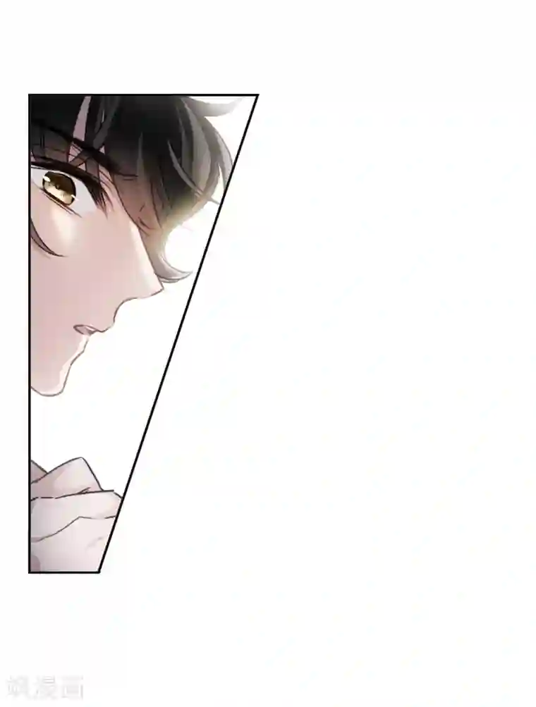 我的命运之书第6话2 你究竟是谁