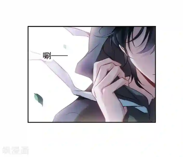 我的命运之书第6话2 你究竟是谁