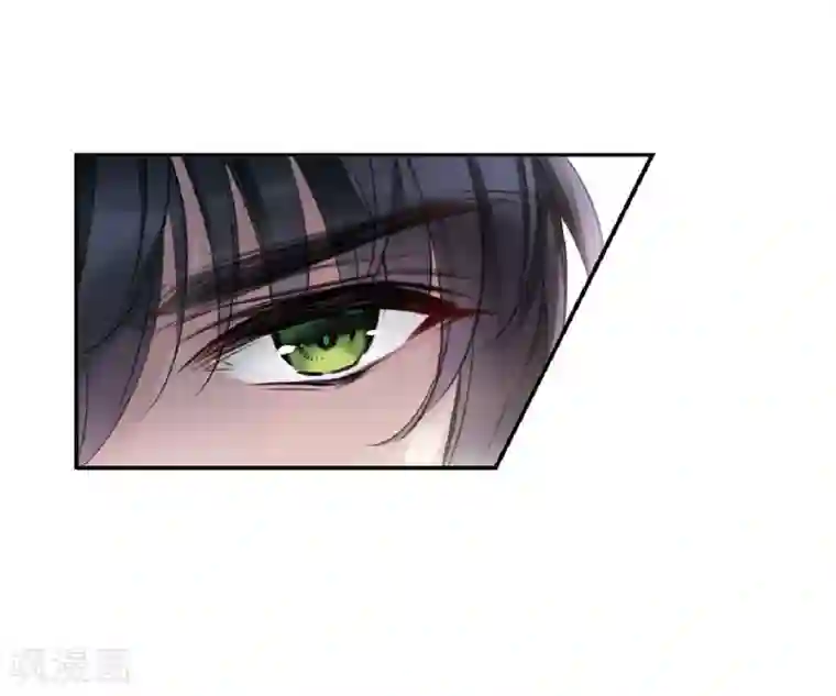 我的命运之书第6话2 你究竟是谁