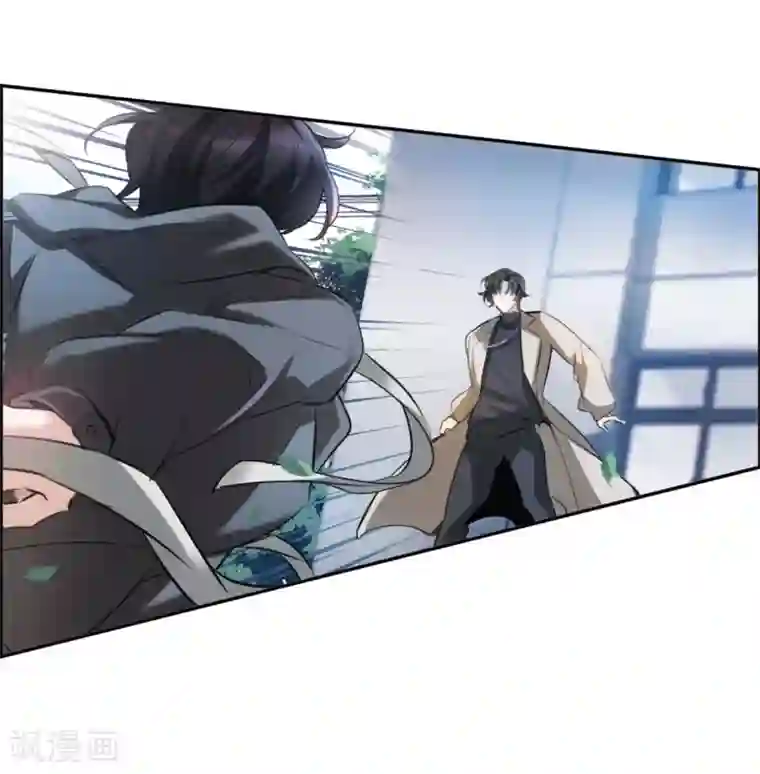 我的命运之书第6话2 你究竟是谁