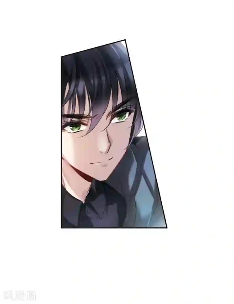 我的命运之书第6话2 你究竟是谁